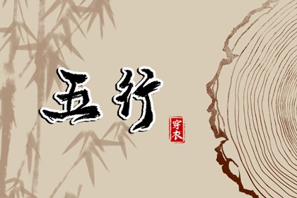 万年历日历黄历 万年历网 万年历老黄历吉日查询