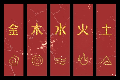 择吉黄历_择吉老黄历皇历_老黄历每日宜忌查询