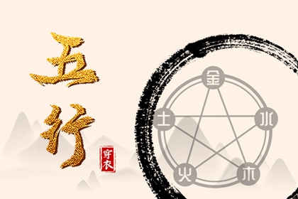 日历黄道吉日 黄历2025黄道吉日查询 黄历万年历黄道吉日