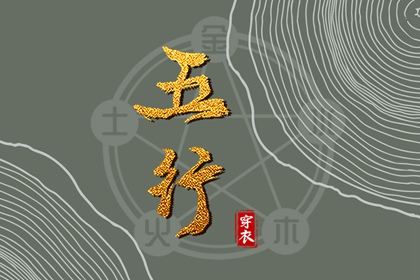 日历吉日查询,今日日历,日历表2025日历